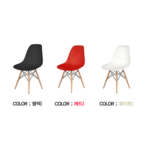 에펠의자(화이트)