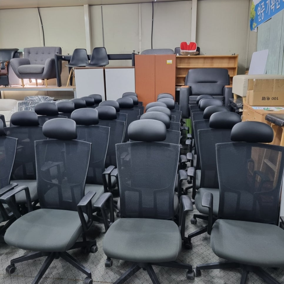 [시디즈] 사무용 메쉬 의자